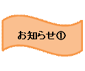 �g��: ���m�点�@