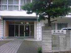: boukai