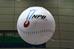 Nippon_Professional_Baseball_inflated_and_suspended[1]