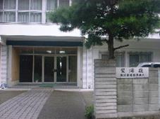 boukai