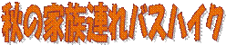H̉ƑAoXnCN