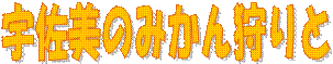 F݂̂