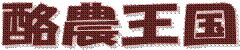 _