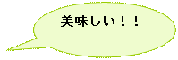 ~`o: II
