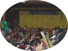 tukubashokuji