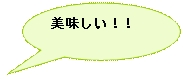 ~`o: II