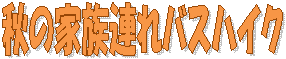 H̉ƑAoXnCN