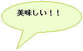 ~`o: II