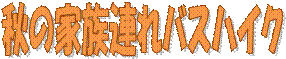 H̉ƑAoXnCN