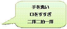 pێlp`o: 

q񔏈q
