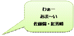 pێlp`o: 킟[@
܁`
сEgG
