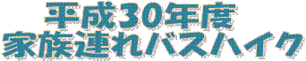30Nx@
ƑAoXnCN
