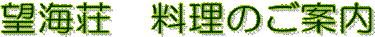 �]�C���@�����̂��ē�