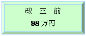 �z��: ���@���@�O
98���~
