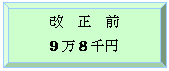 �z��: ���@���@�O
9��8��~
