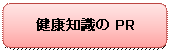 lp`: pۂ: NmPR