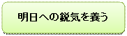 lp`: pۂ: ւ̉sC{