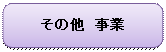 lp`: pۂ: ̑@