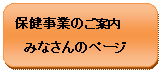 ef_up01.gif