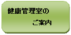 a_tel01