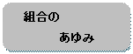 ジェネリック関連