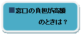 MCj03002290000[1]
