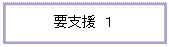 �e�L�X�g �{�b�N�X: �v�x���@�P