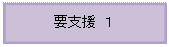 �e�L�X�g �{�b�N�X: �v�x���@�P

