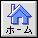 ����: ����: home1