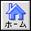 : : : : : : home1.gif