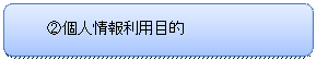MCBS01744_0000[1]