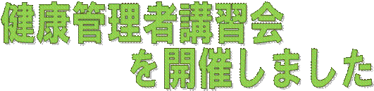 NǗҍuK
@@@@@@JÂ܂