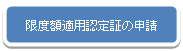 lp`: pۂ: ̕SẑƂI