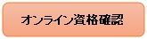 lp`: pۂ: ICimF