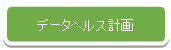 lp`: pۂ: 2f[^wXv