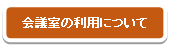 lp`: pۂ: c̗pɂ