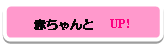 lp`: pۂ: Ԃ 