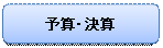 new_a_01.gif