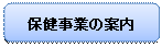 j0115839