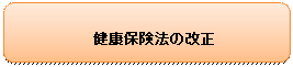 annnai