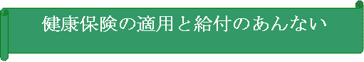 ef_up01