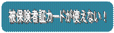 pێlp`:  