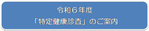 lp`: pۂ: ߘaUNx
u茒Nfv̂ē
