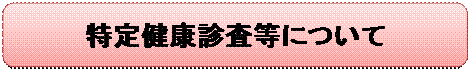 lp`: pۂ: 茒Nfɂ