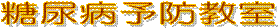 ���A�a�\�h����
