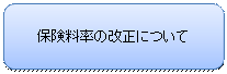 lp`: pۂ: ی̉ɂ