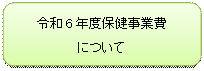 lp`: pۂ: ߘa5NxیƔ

