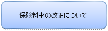 lp`: pۂ: ی̉ɂ
